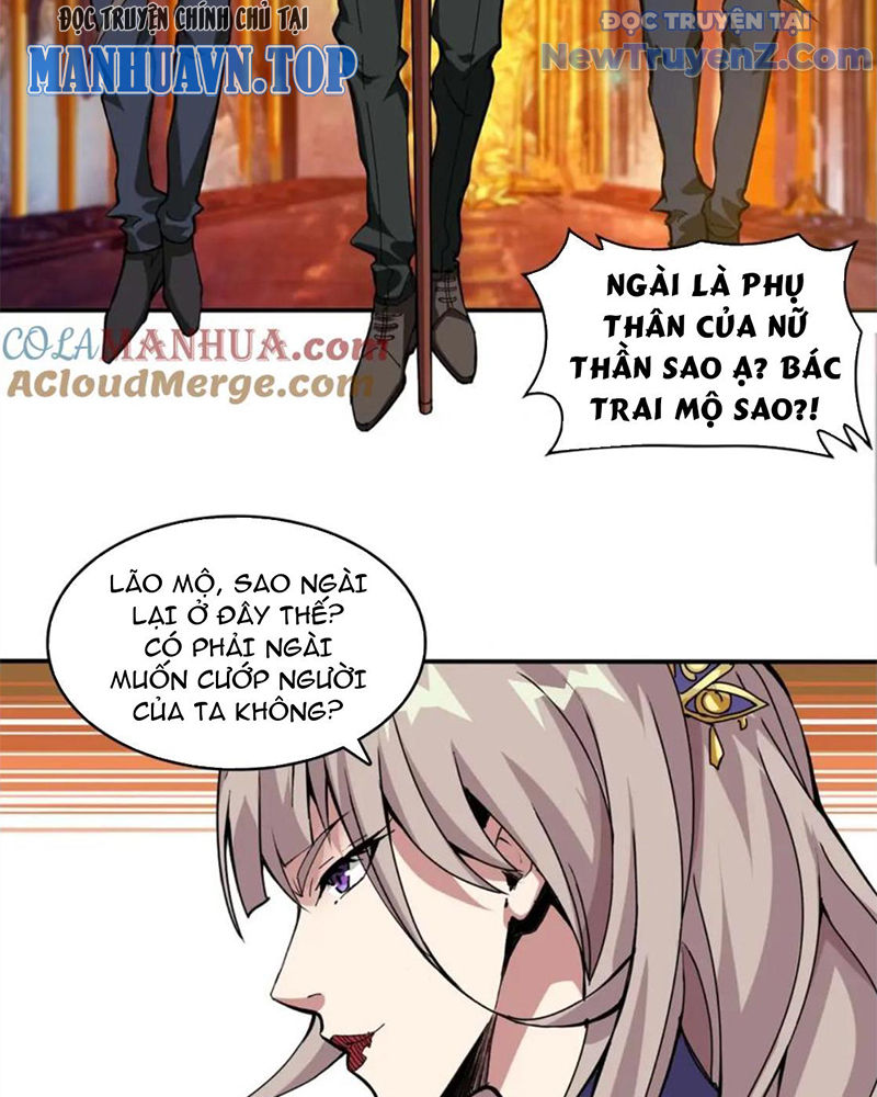Phệ Thần Kỷ chapter 126 - Trang 32
