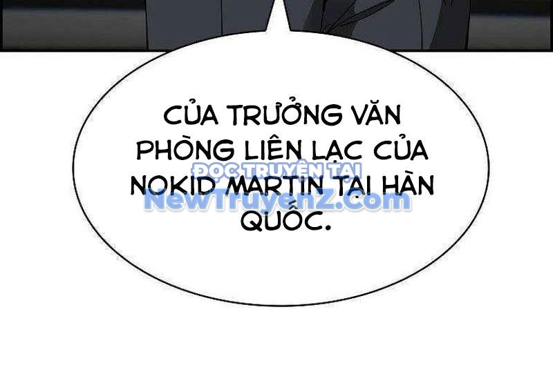 Chế Tác Hạt Nhân chapter 38 - Trang 146