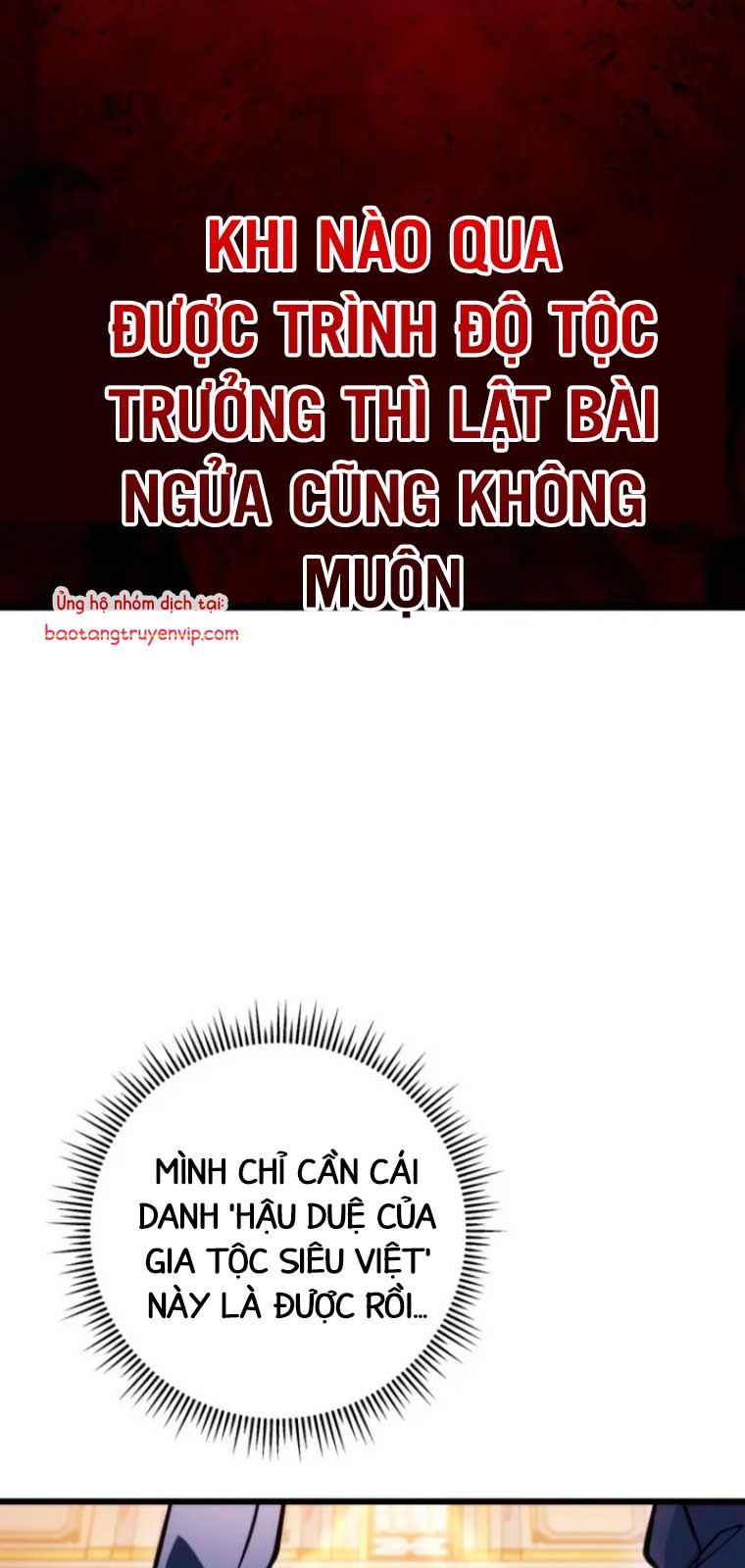 Sát Long Nhân Hồi Quy Siêu Việt chapter 41 - Trang 55