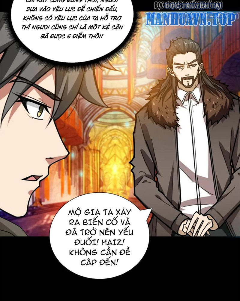Phệ Thần Kỷ chapter 128 - Trang 7