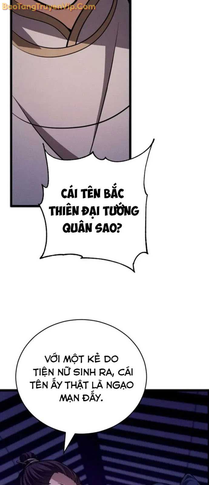 Võ Thần Tái Sinh chapter 4 - Trang 3