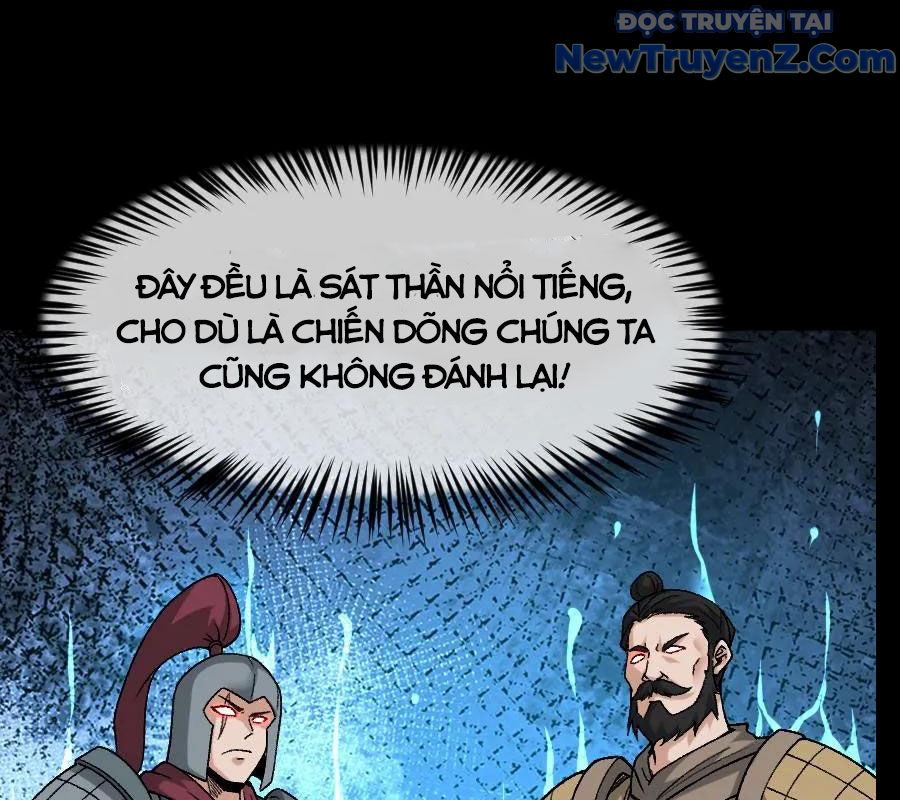 Ngày Tôi Sinh Ra, Bách Quỷ Dạ Hành, Tuyết Thi Hộ đạo chapter 714 - Trang 34