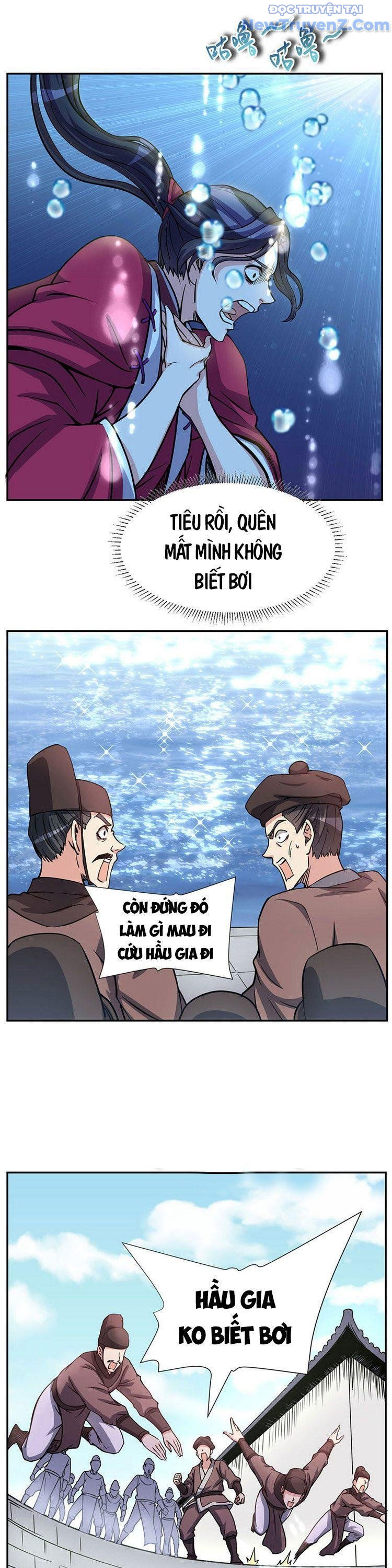 Ta Sở Hữu Năng Lực Khiến Người Khác Tự Ti đến Cực Hạn chapter 6 - Trang 19