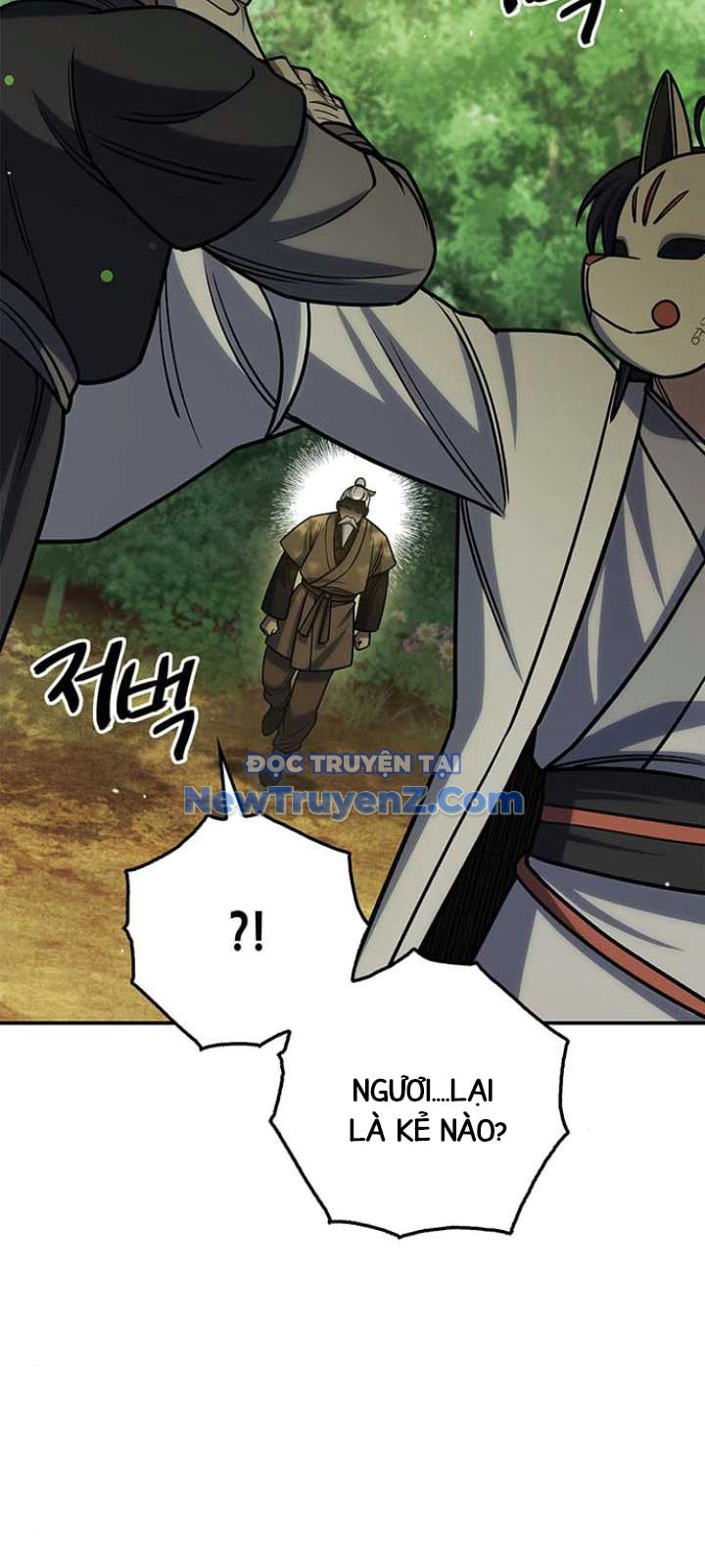 Thiên Qua Thư Khố đại Công Tử chapter 130 - Trang 83