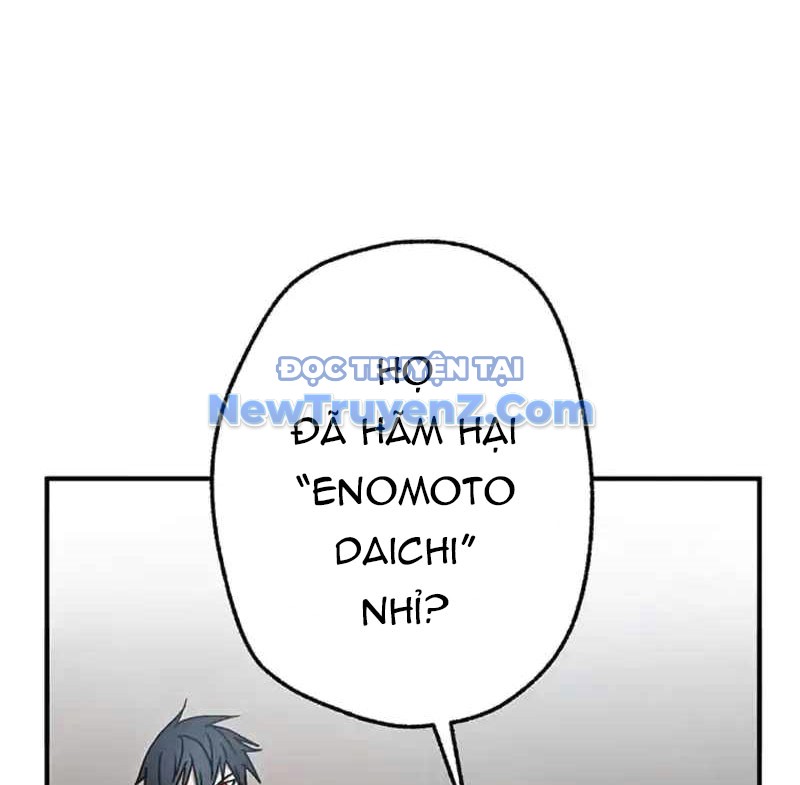 Quý Tộc Báo Thù chapter 18 - Trang 18