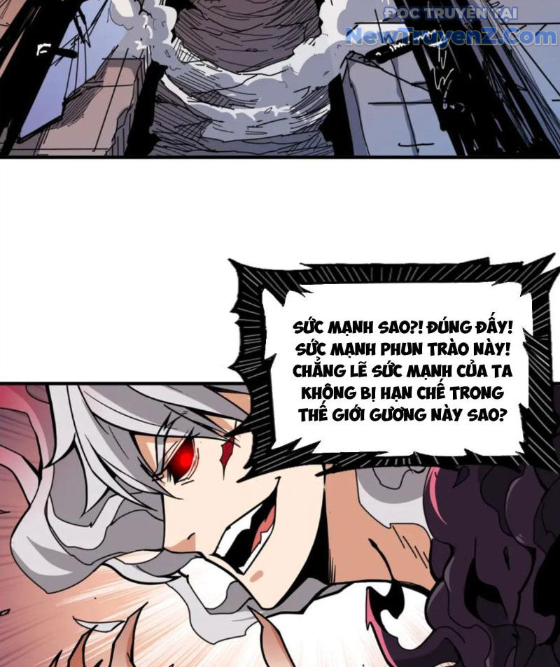 Phệ Thần Kỷ chapter 135 - Trang 22
