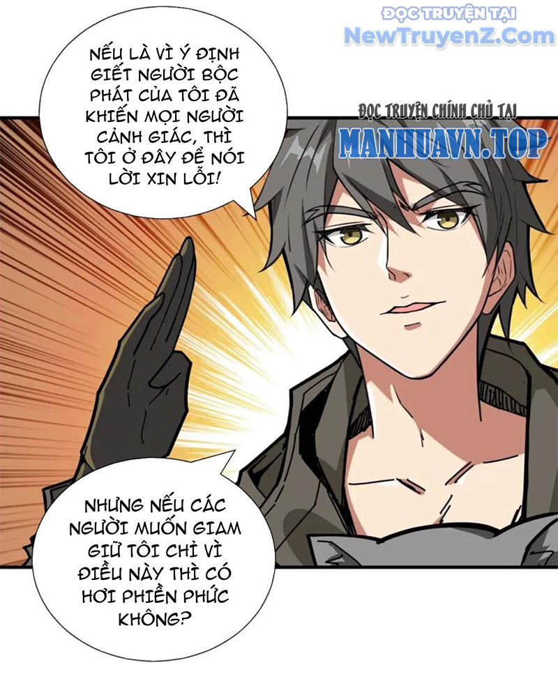 Phệ Thần Kỷ chapter 127 - Trang 5
