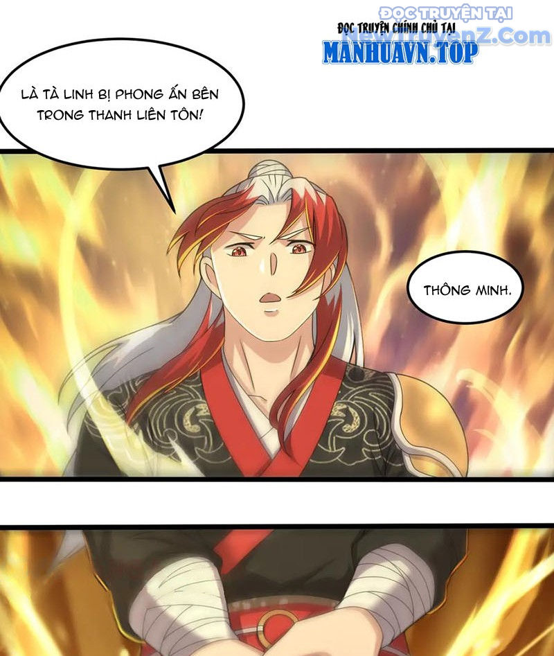 Luyện Khí Chi Thần chapter 135 - Trang 21