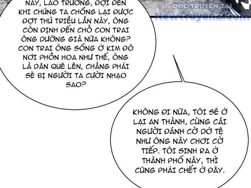 Cao Võ Tiến Hóa: Bắt Đầu Thức Tỉnh Quái Thú Chi Vương chapter 24 - Trang 11