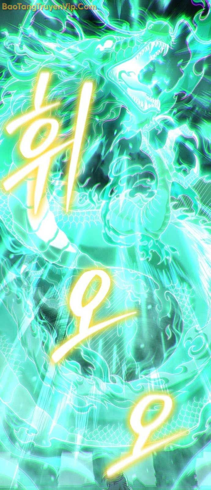 Võ Thần Tái Sinh chapter 2 - Trang 17