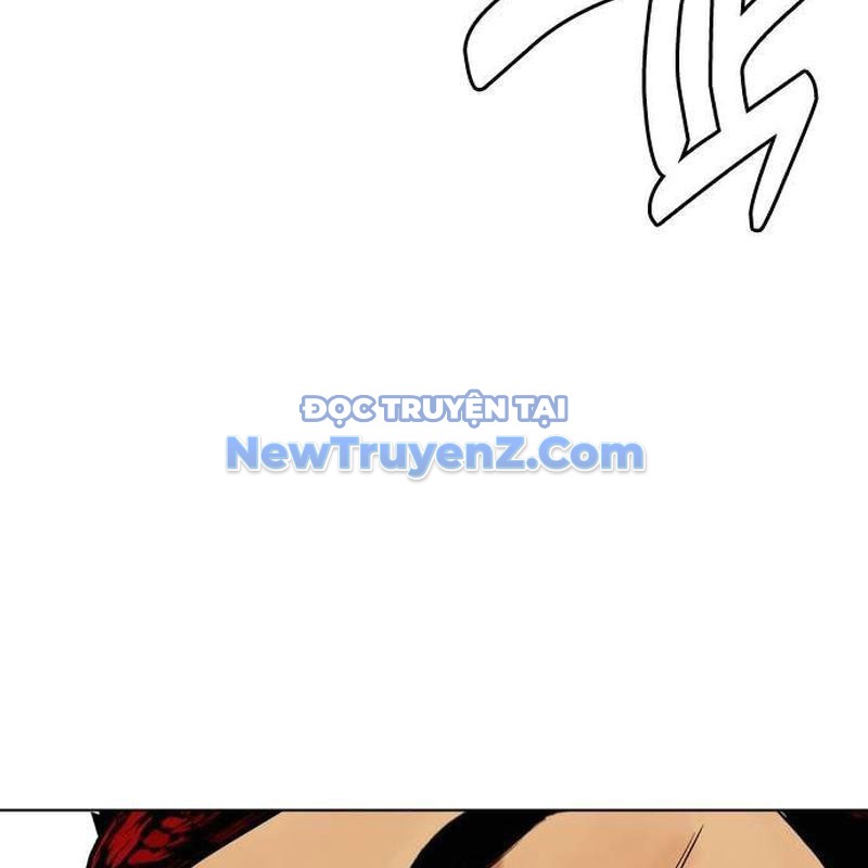 Loser Giỏi Võ chapter 122 - Trang 280