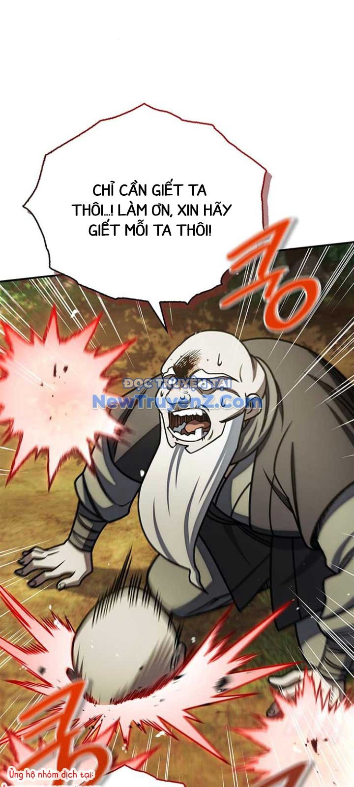 Thiên Qua Thư Khố đại Công Tử chapter 130 - Trang 104