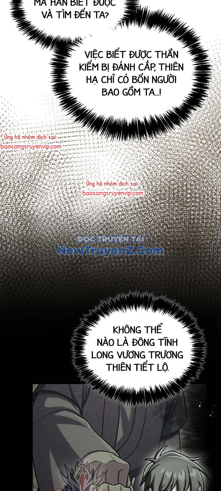 Thiên Qua Thư Khố đại Công Tử chapter 130 - Trang 78