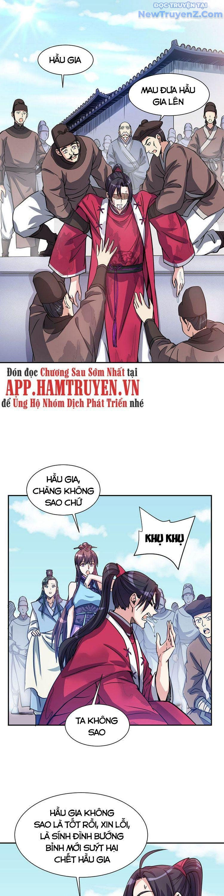 Ta Sở Hữu Năng Lực Khiến Người Khác Tự Ti đến Cực Hạn chapter 7 - Trang 4