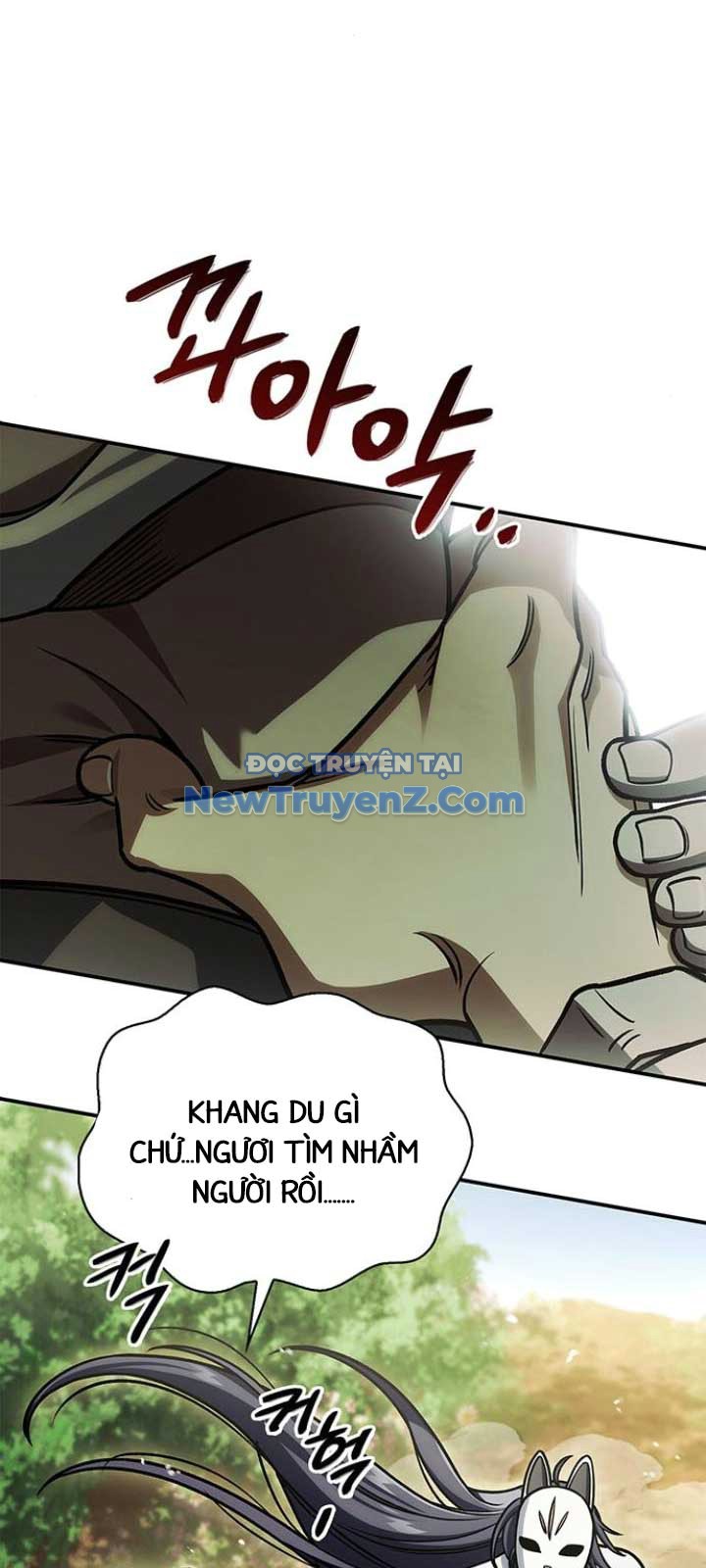 Thiên Qua Thư Khố đại Công Tử chapter 130 - Trang 72