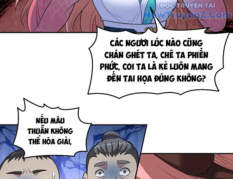 Luyện Khí Chi Thần chapter 134 - Trang 12