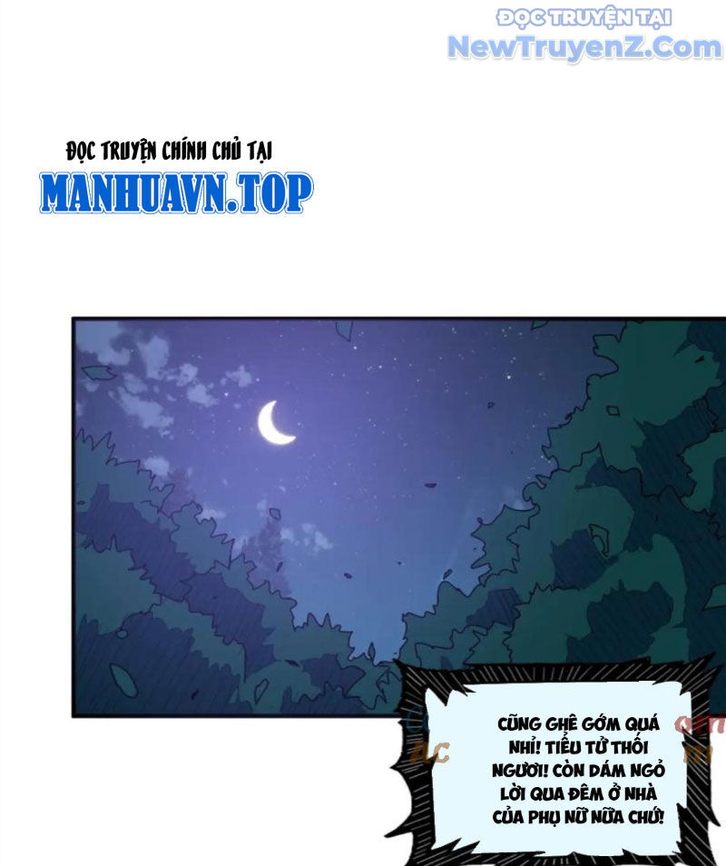 Phệ Thần Kỷ chapter 134 - Trang 4