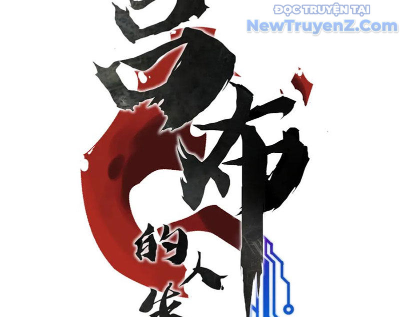 Thiên Hạ Đệ Nhất Lữ Bố chapter 131 - Trang 12
