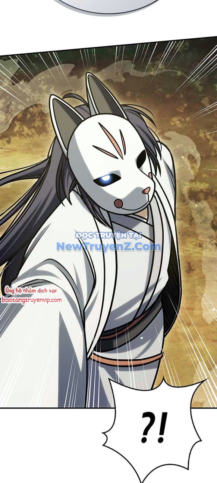Thiên Qua Thư Khố đại Công Tử chapter 130 - Trang 87