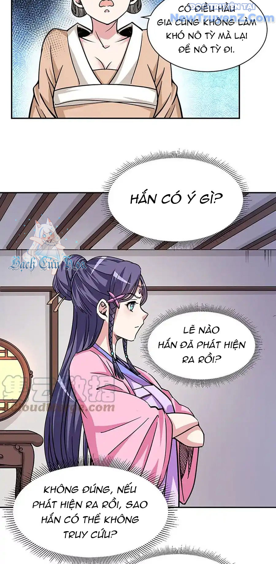 Ta Sở Hữu Năng Lực Khiến Người Khác Tự Ti đến Cực Hạn chapter 10 - Trang 19