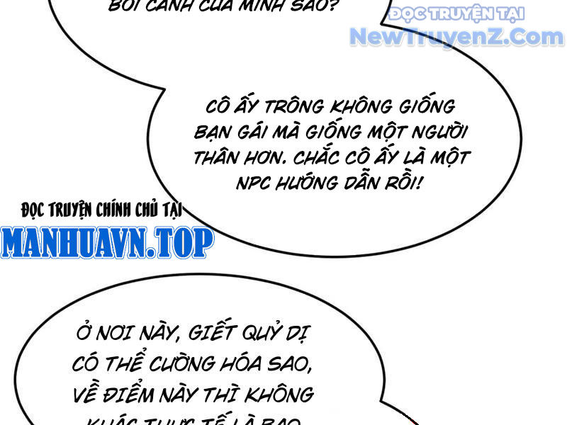 Mạt Thế Kiếm Thần: Ta Chấn Kinh Toàn Cầu chapter 75 - Trang 106