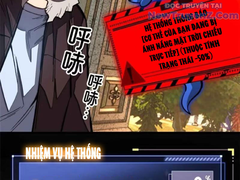 Thế Giới Siêu Phàm! Ta Là Ma Cà Rồng? chapter 7 - Trang 6