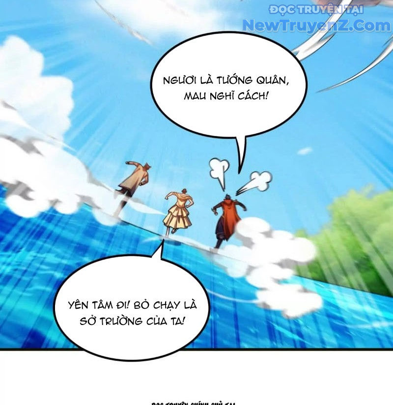 Huyễn Thú Của Ta Có Thể Tiến Hoá Vô Hạn chapter 36 - Trang 4