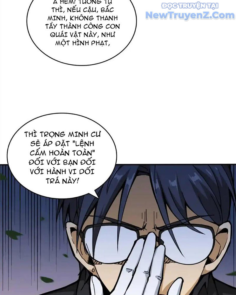 Phệ Thần Kỷ chapter 120 - Trang 35