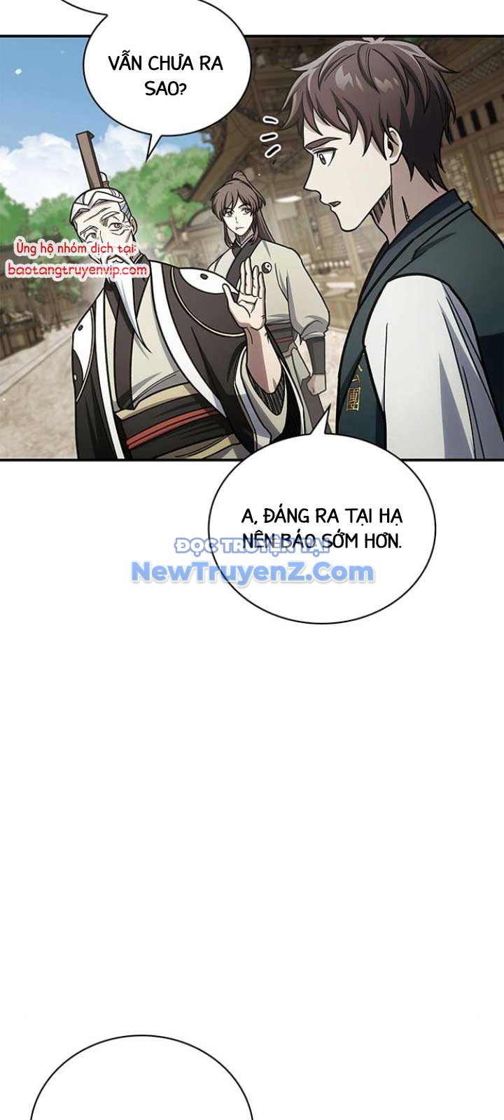 Thiên Qua Thư Khố đại Công Tử chapter 130 - Trang 40