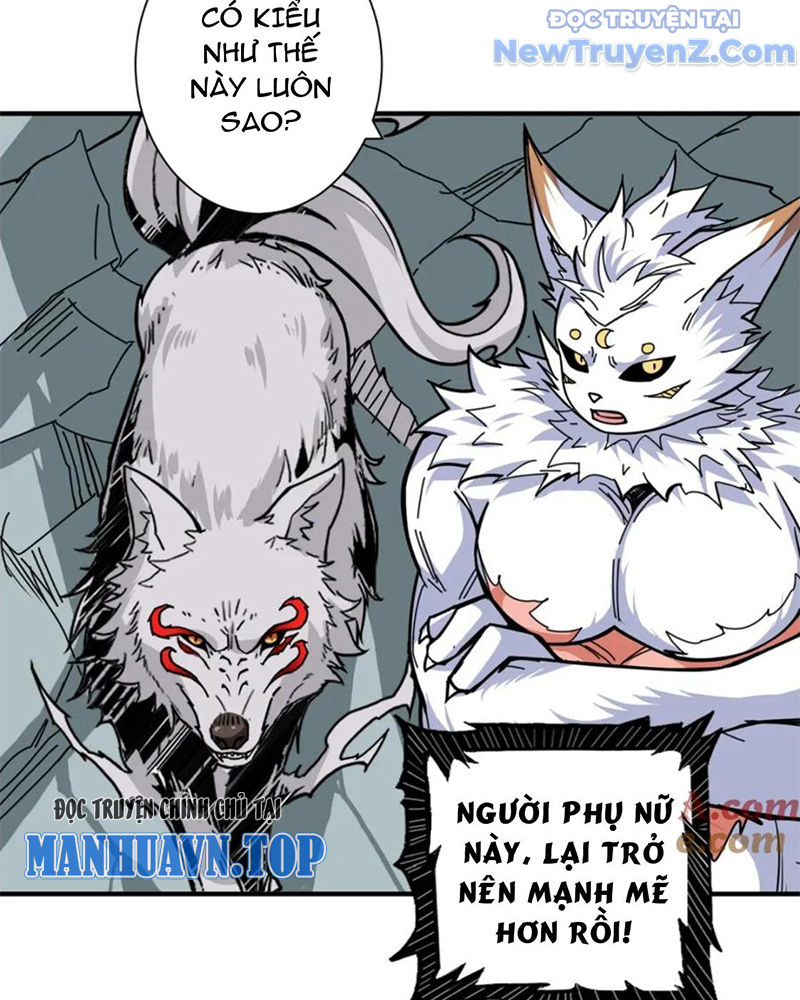Phệ Thần Kỷ chapter 137 - Trang 33