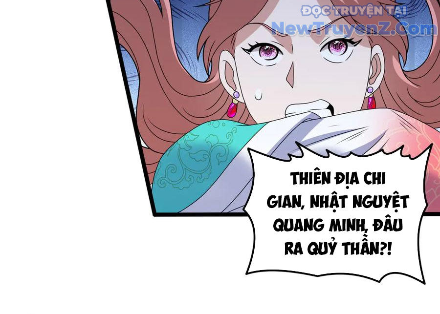 Luyện Khí Chi Thần chapter 133 - Trang 23