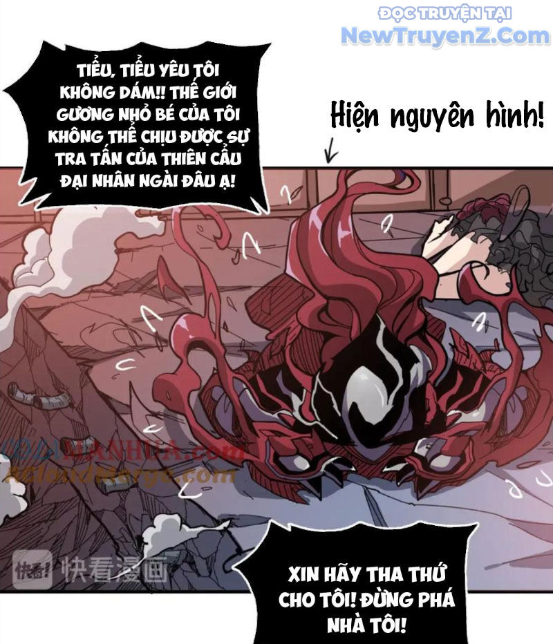 Phệ Thần Kỷ chapter 135 - Trang 27