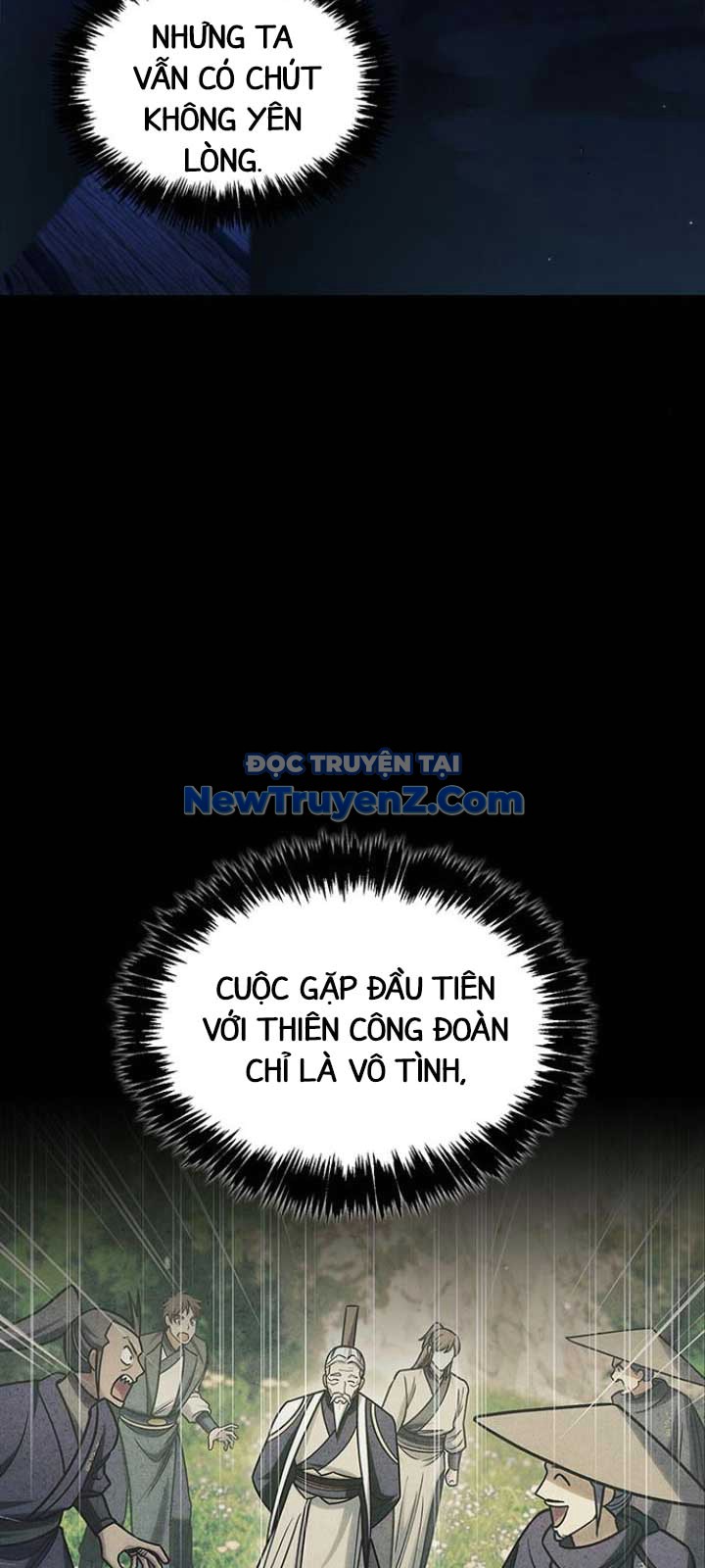 Thiên Qua Thư Khố đại Công Tử chapter 130 - Trang 12