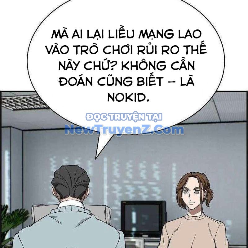 Chế Tác Hạt Nhân chapter 38 - Trang 112