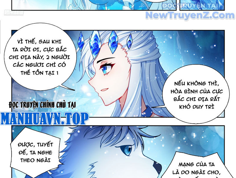 Tuyệt Thế đường Môn chapter 550 - Trang 17