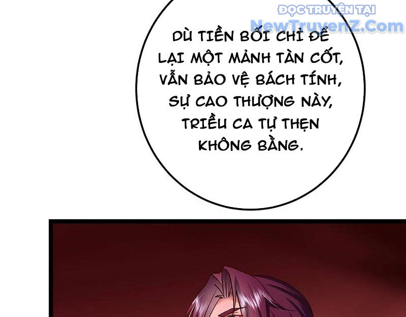 Chưởng Môn Khiêm Tốn Chút chapter 508 - Trang 136