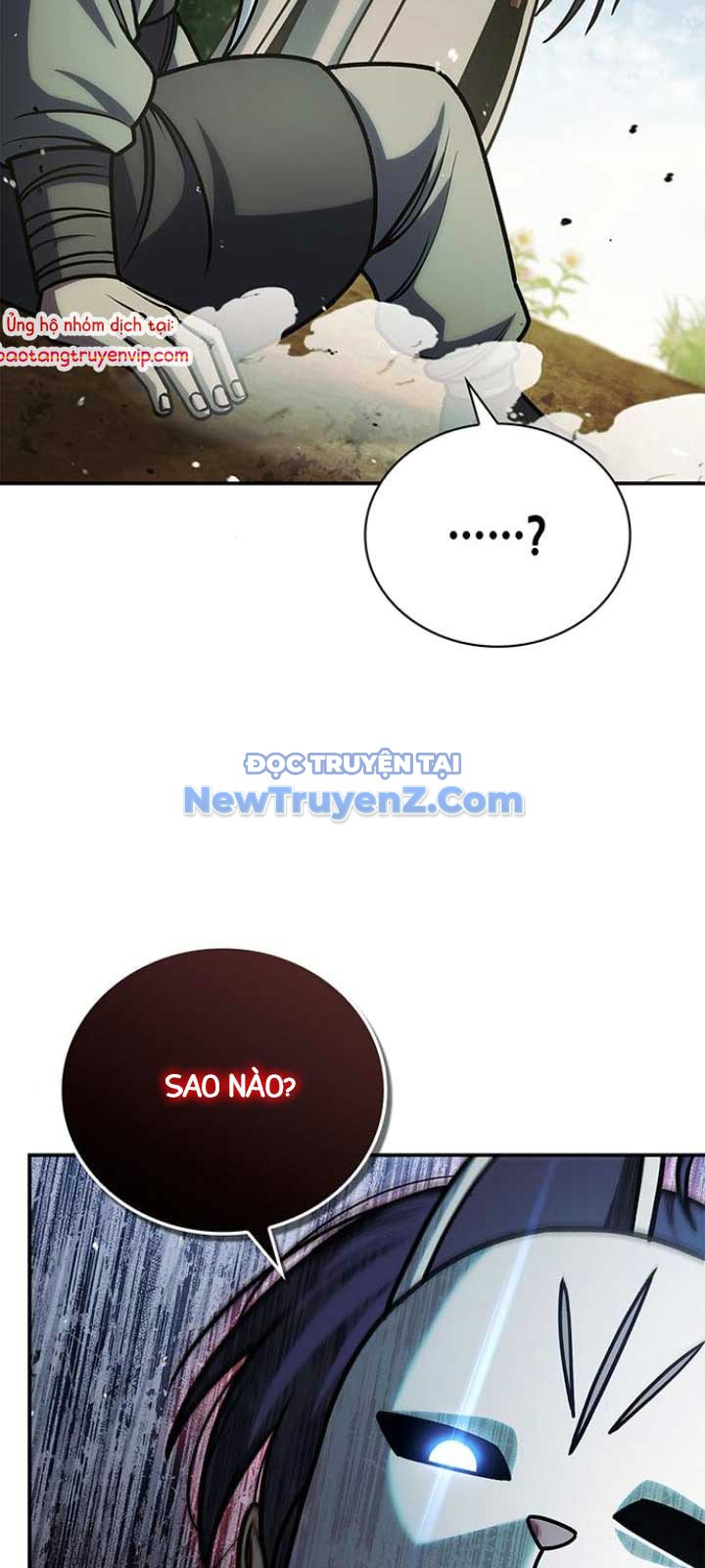 Thiên Qua Thư Khố đại Công Tử chapter 130 - Trang 98