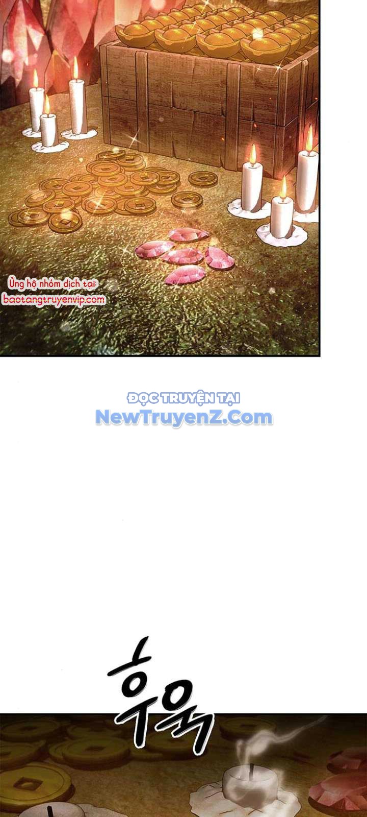 Thiên Qua Thư Khố đại Công Tử chapter 130 - Trang 53