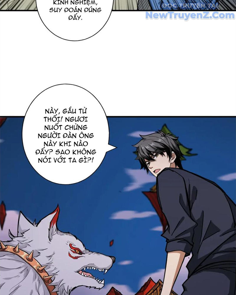 Phệ Thần Kỷ chapter 137 - Trang 5