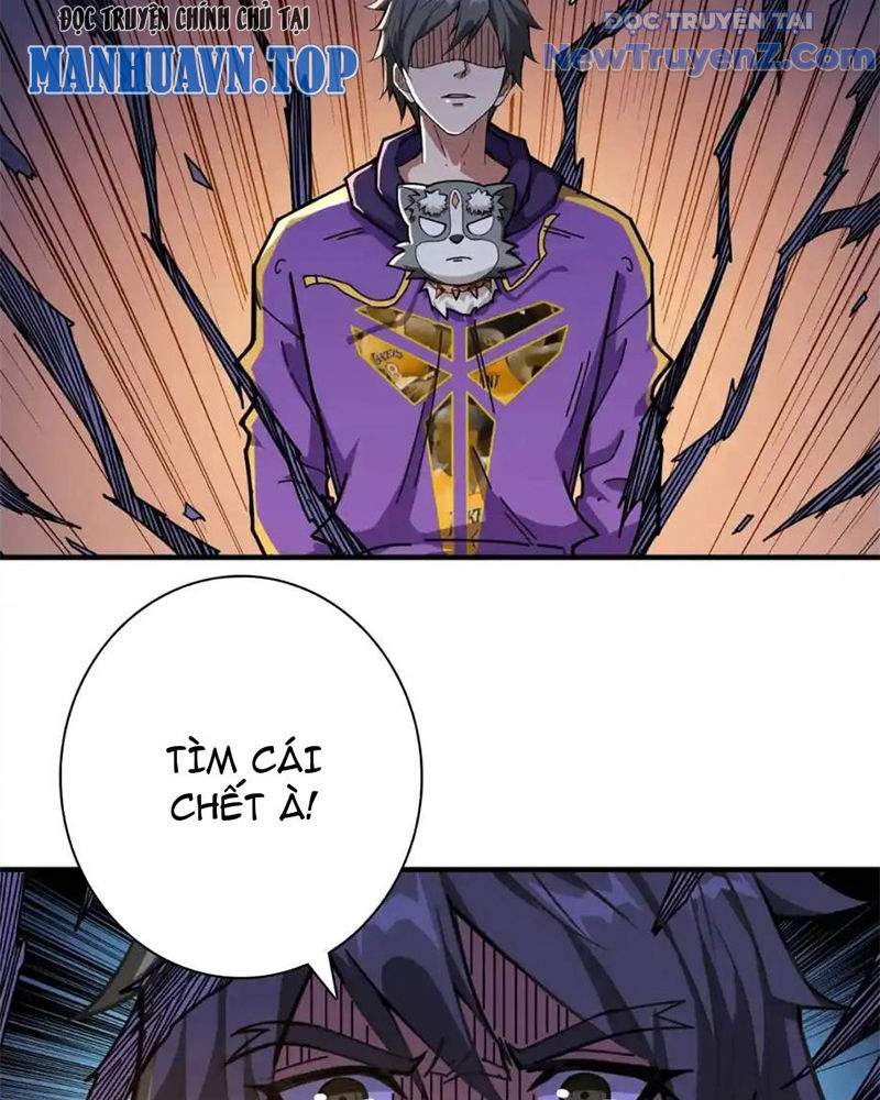 Phệ Thần Kỷ chapter 120 - Trang 13