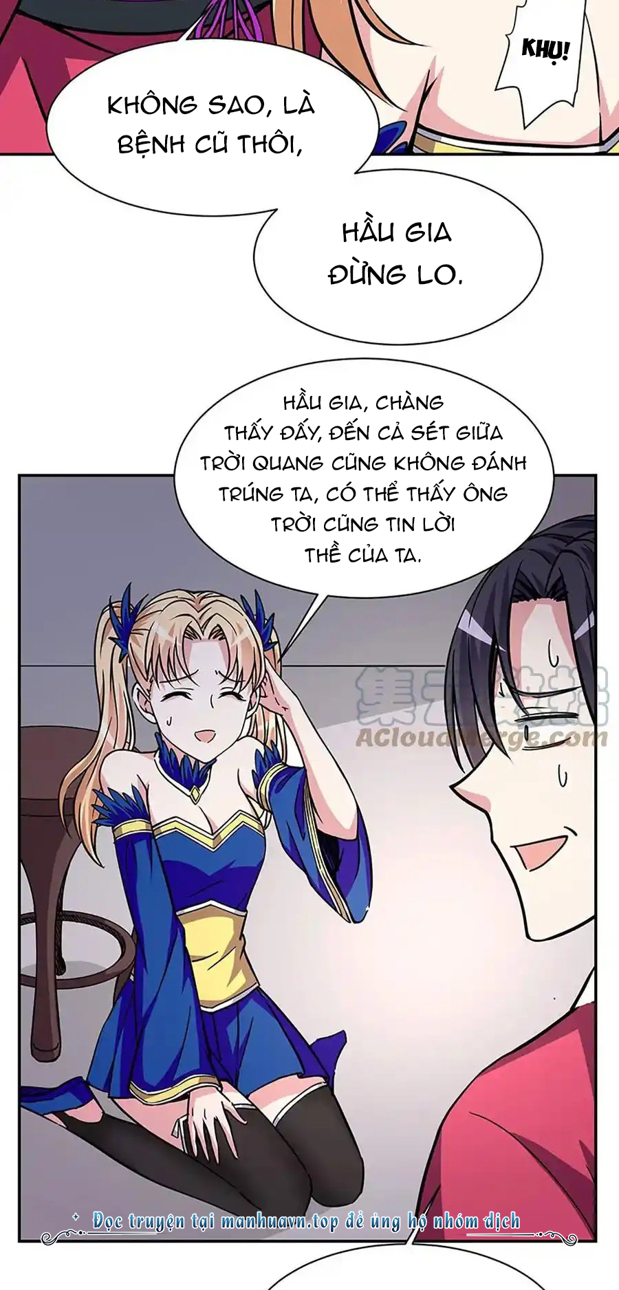 Ta Sở Hữu Năng Lực Khiến Người Khác Tự Ti đến Cực Hạn chapter 11 - Trang 30