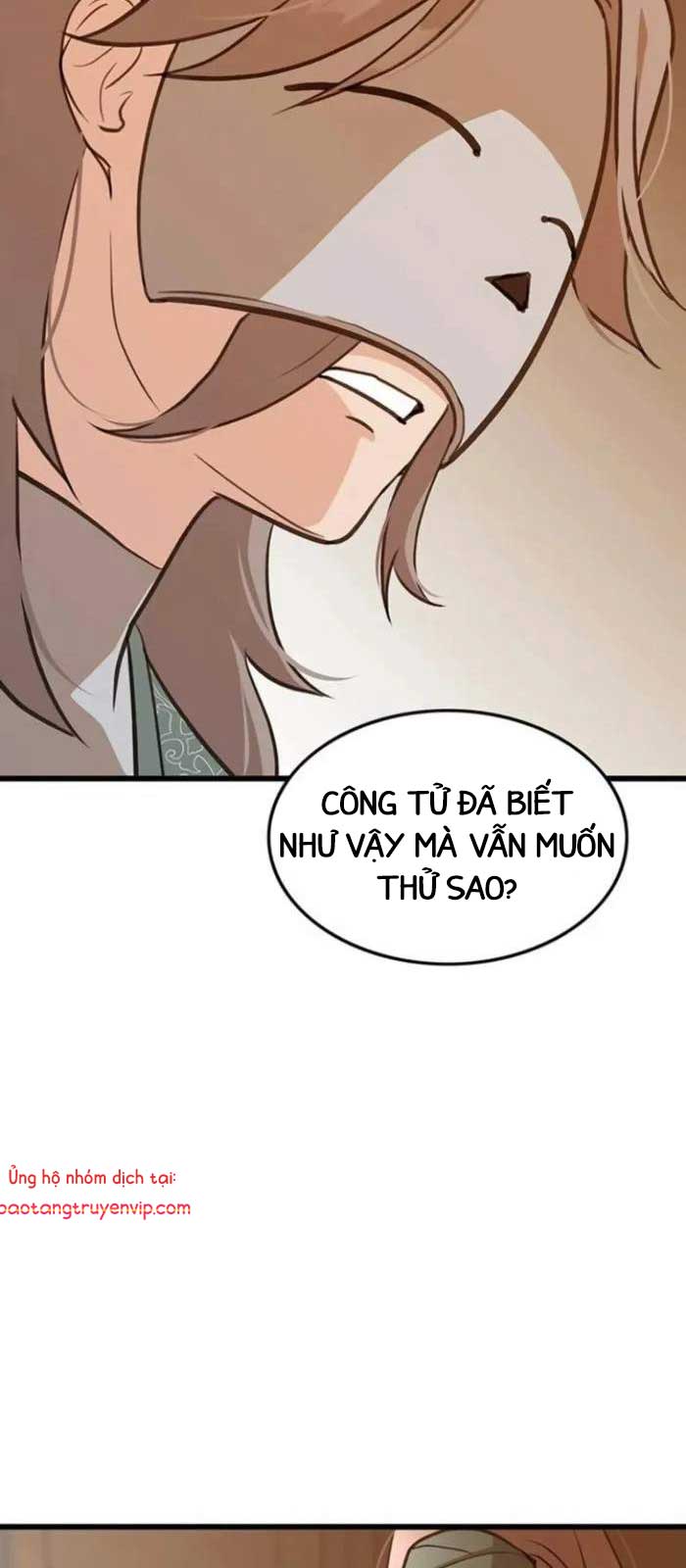Tôi trở thành chồng của giáo chủ ma giáo chapter 13 - Trang 19