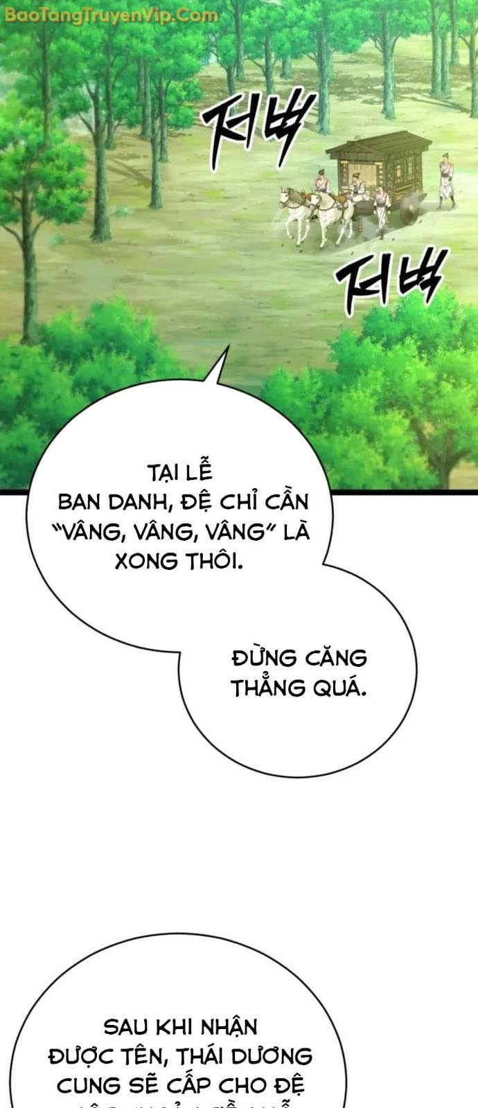 Võ Thần Tái Sinh chapter 8 - Trang 2