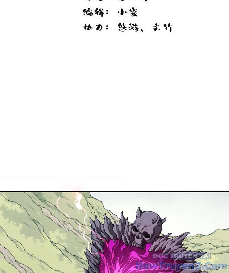Ta Dùng Cơ Bắp Xưng Bá Tu Tiên Giới chapter 96 - Trang 4