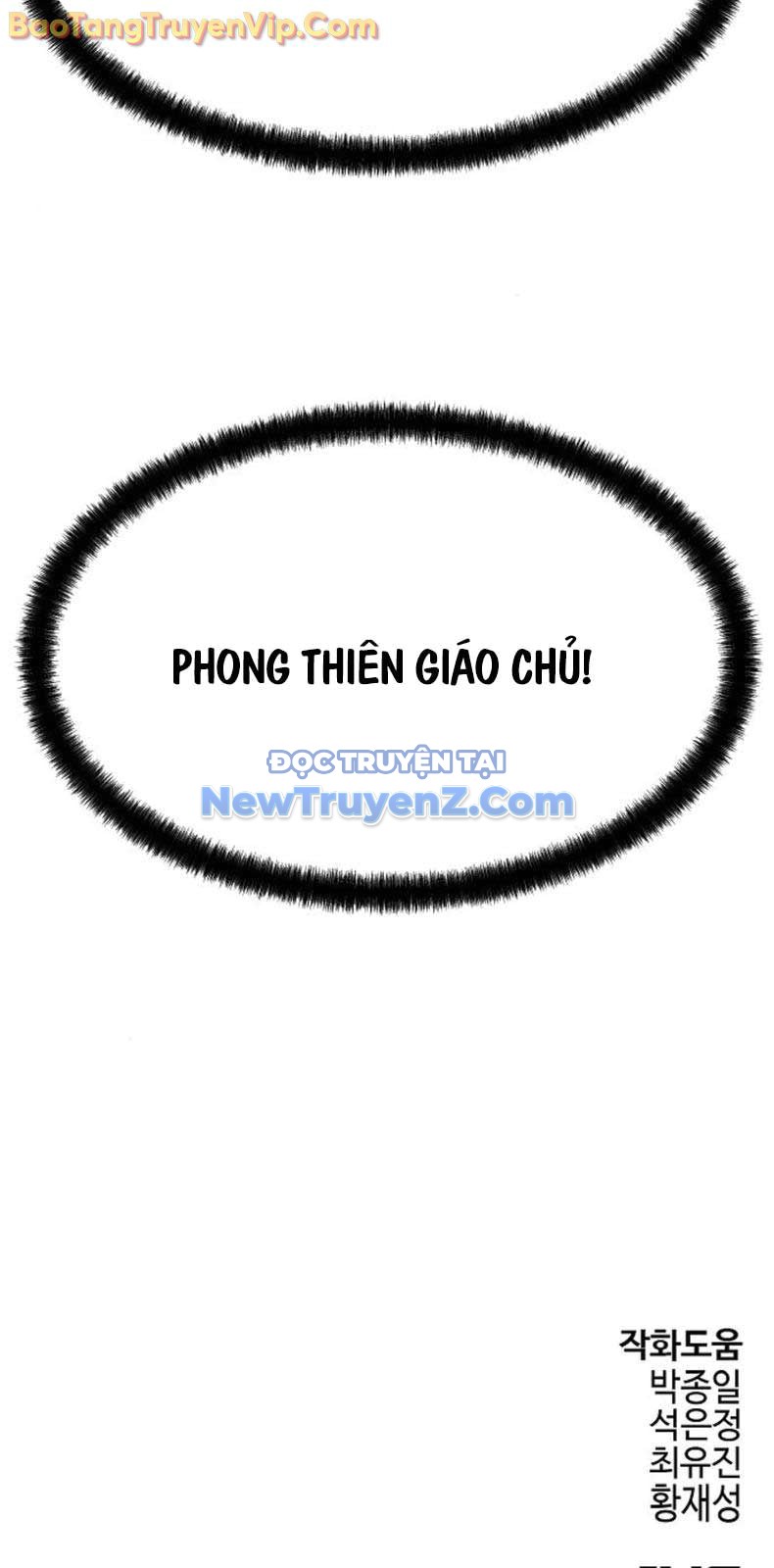 Tuyệt Thế Hồi Quy chapter 50 - Trang 117