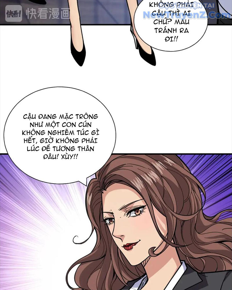 Phệ Thần Kỷ chapter 132 - Trang 18