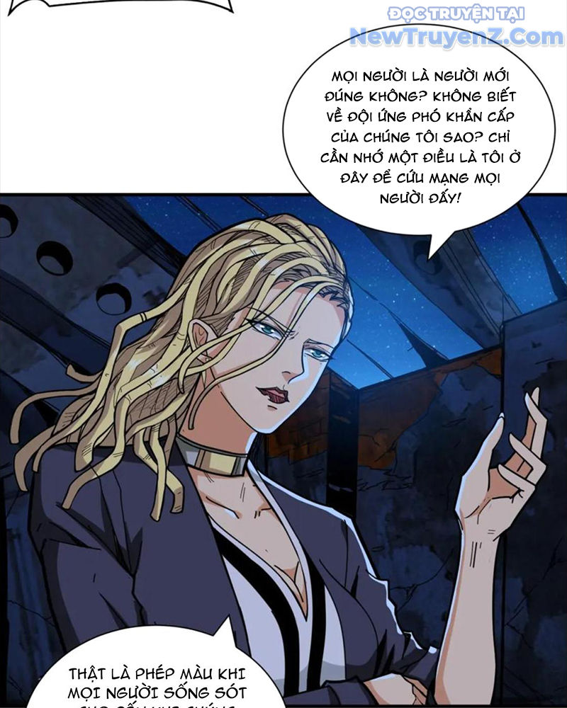 Phệ Thần Kỷ chapter 131 - Trang 5