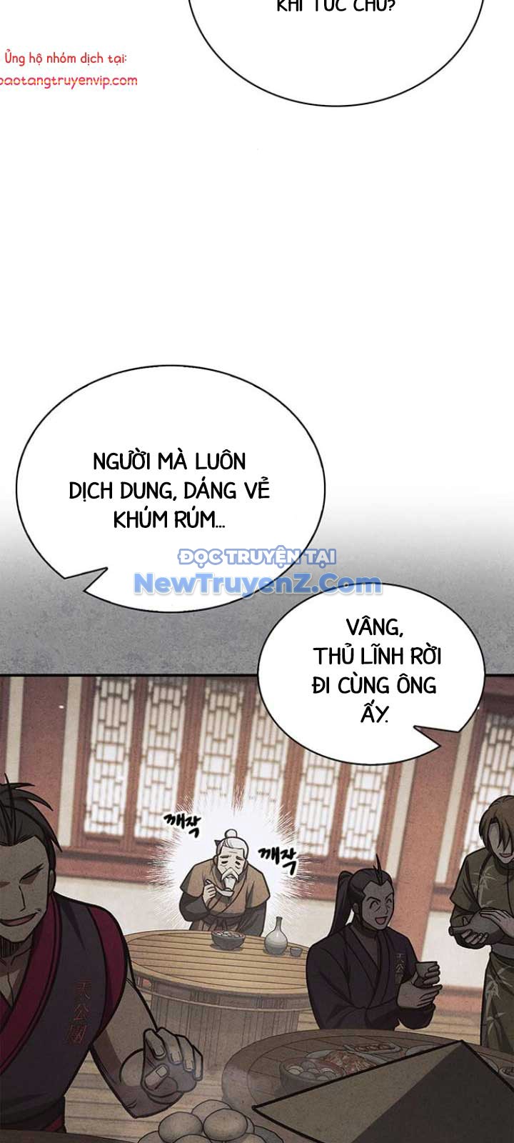 Thiên Qua Thư Khố đại Công Tử chapter 130 - Trang 47