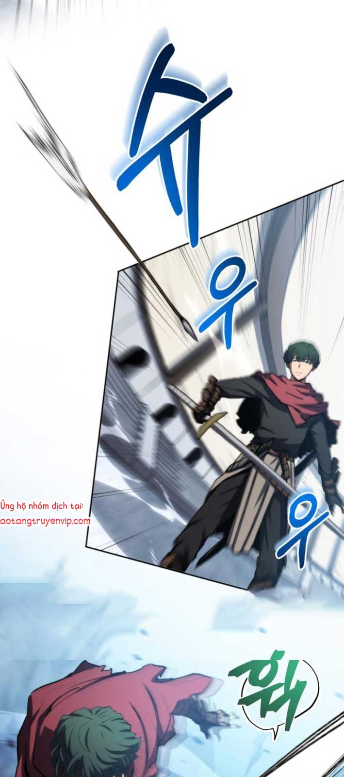 Wild Ranker chapter 4 - Trang 14