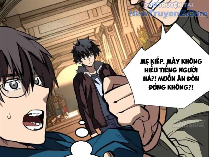 Thế Giới Siêu Phàm! Ta Là Ma Cà Rồng? chapter 7 - Trang 22